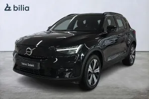 Volvo XC40 2023